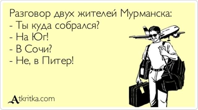 VFL.RU -  