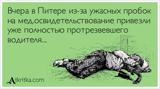 VFL.RU -  