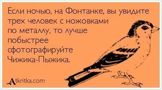 VFL.RU -  