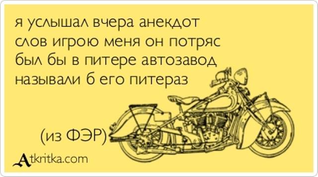 VFL.RU -  