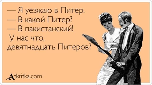 VFL.RU -  