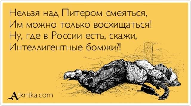 VFL.RU -  