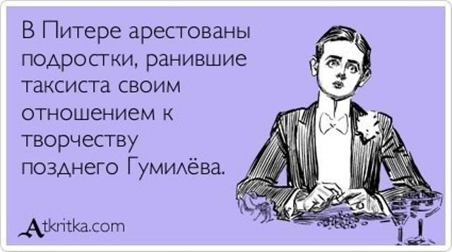 VFL.RU -  