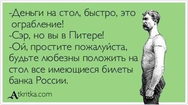 VFL.RU -  