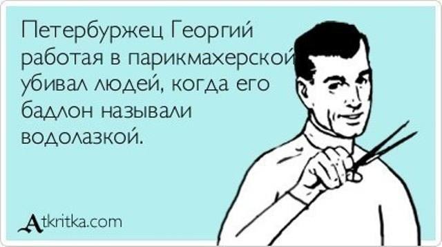 VFL.RU -  