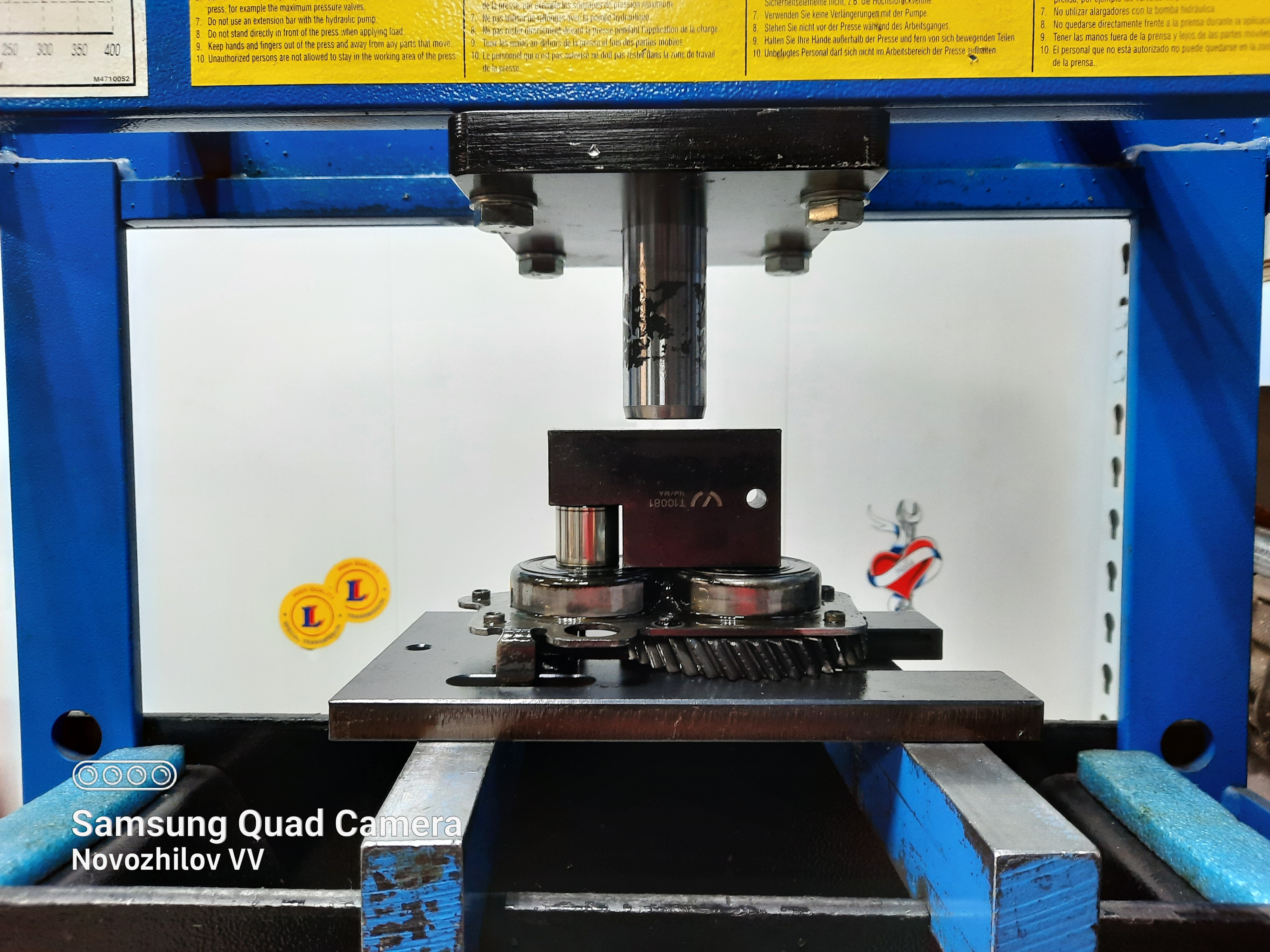 0AH LBR,Новожилов от 10.08.2021 (6)