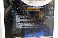 VFL.RU - ваш фотохостинг