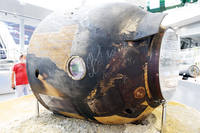 VFL.RU - ваш фотохостинг