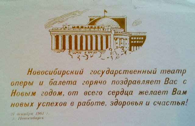 http://images.vfl.ru/ii/1628849728/569994b6/35486062_m.jpg