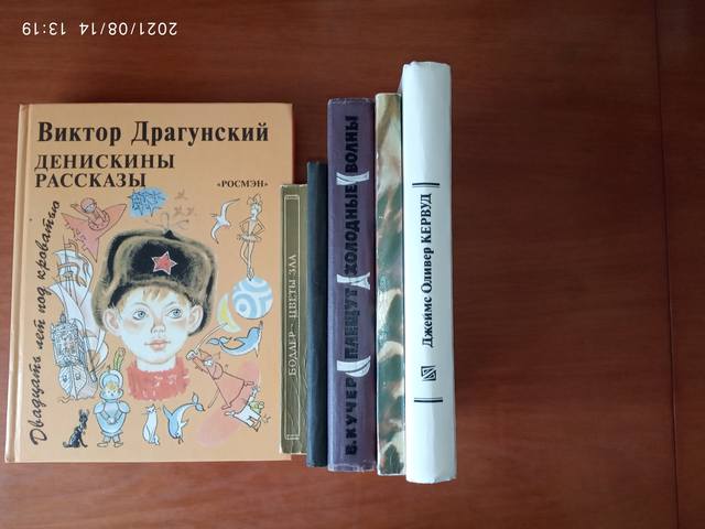 VFL.RU - ваш фотохостинг