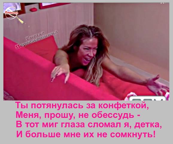 evGzHwh8e2k