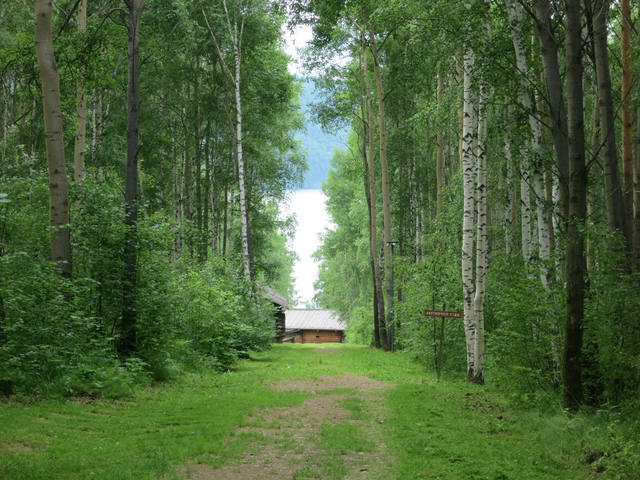 аллея