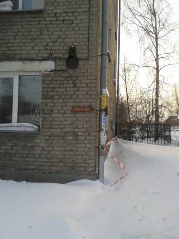 VFL.RU - ваш фотохостинг