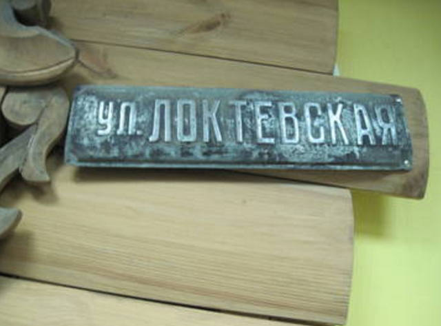VFL.RU - ваш фотохостинг