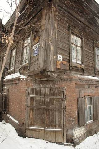 VFL.RU - ваш фотохостинг