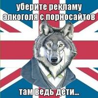 VFL.RU - ваш фотохостинг