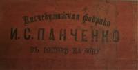 VFL.RU - ваш фотохостинг