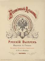 VFL.RU - ваш фотохостинг