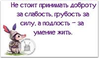 88s7nrei9utv