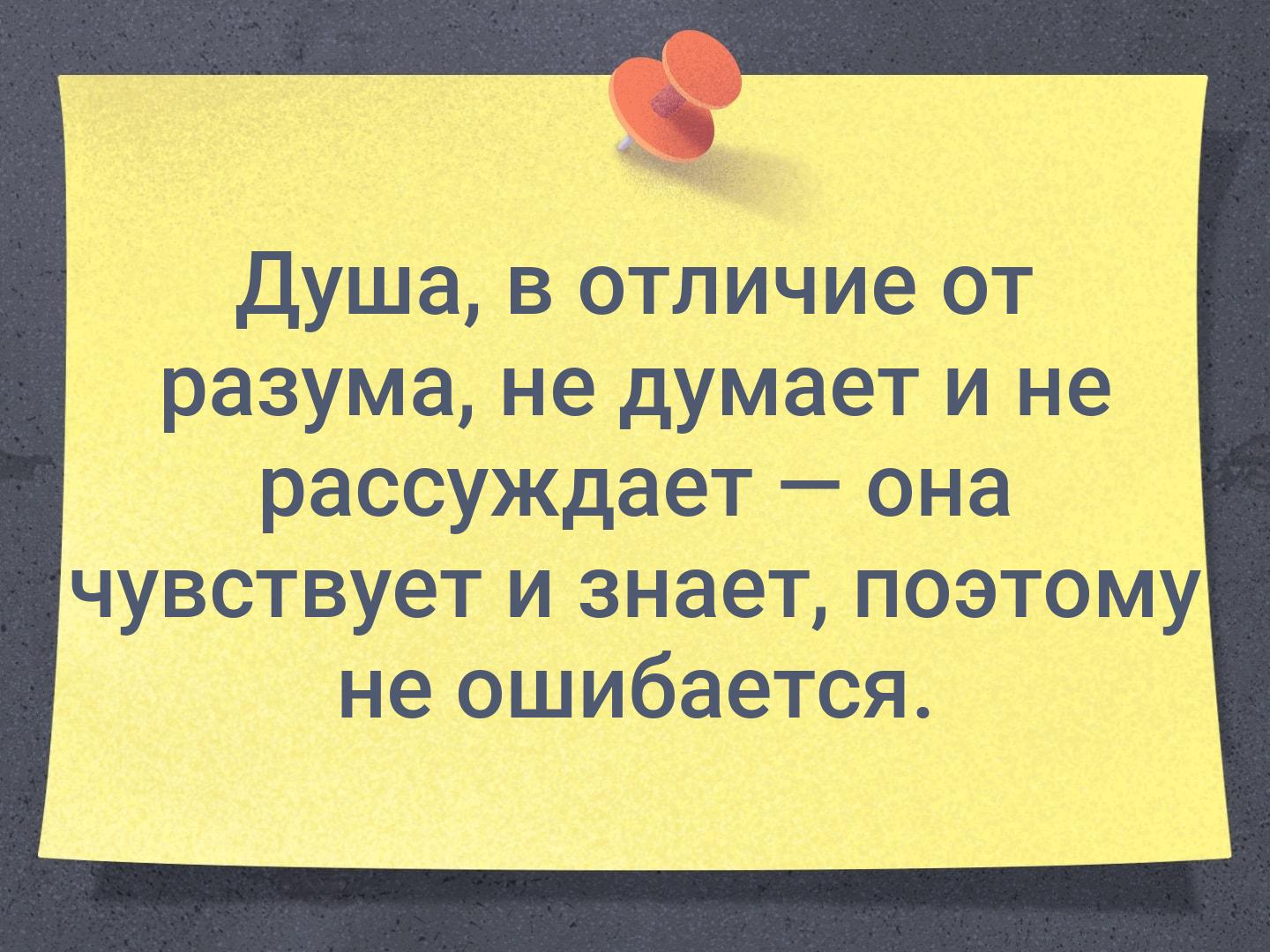 sRveOyRUfnk