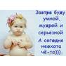 fullsize