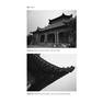 A Philosophy of Chinese Architecture Past, Present, Future by David Wang (z-lib.org) 135