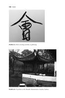 A Philosophy of Chinese Architecture Past, Present, Future by David Wang (z-lib.org) 159