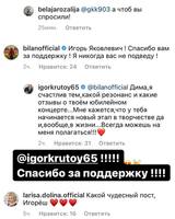 VFL.RU - ваш фотохостинг