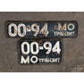 00-94мо транзит