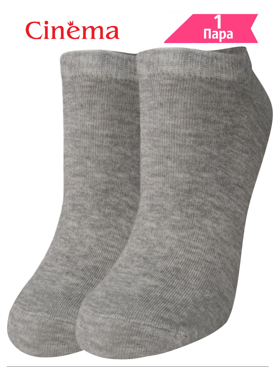 1-5ЛК пара (4)