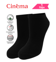 1-8ЛК пара (3)