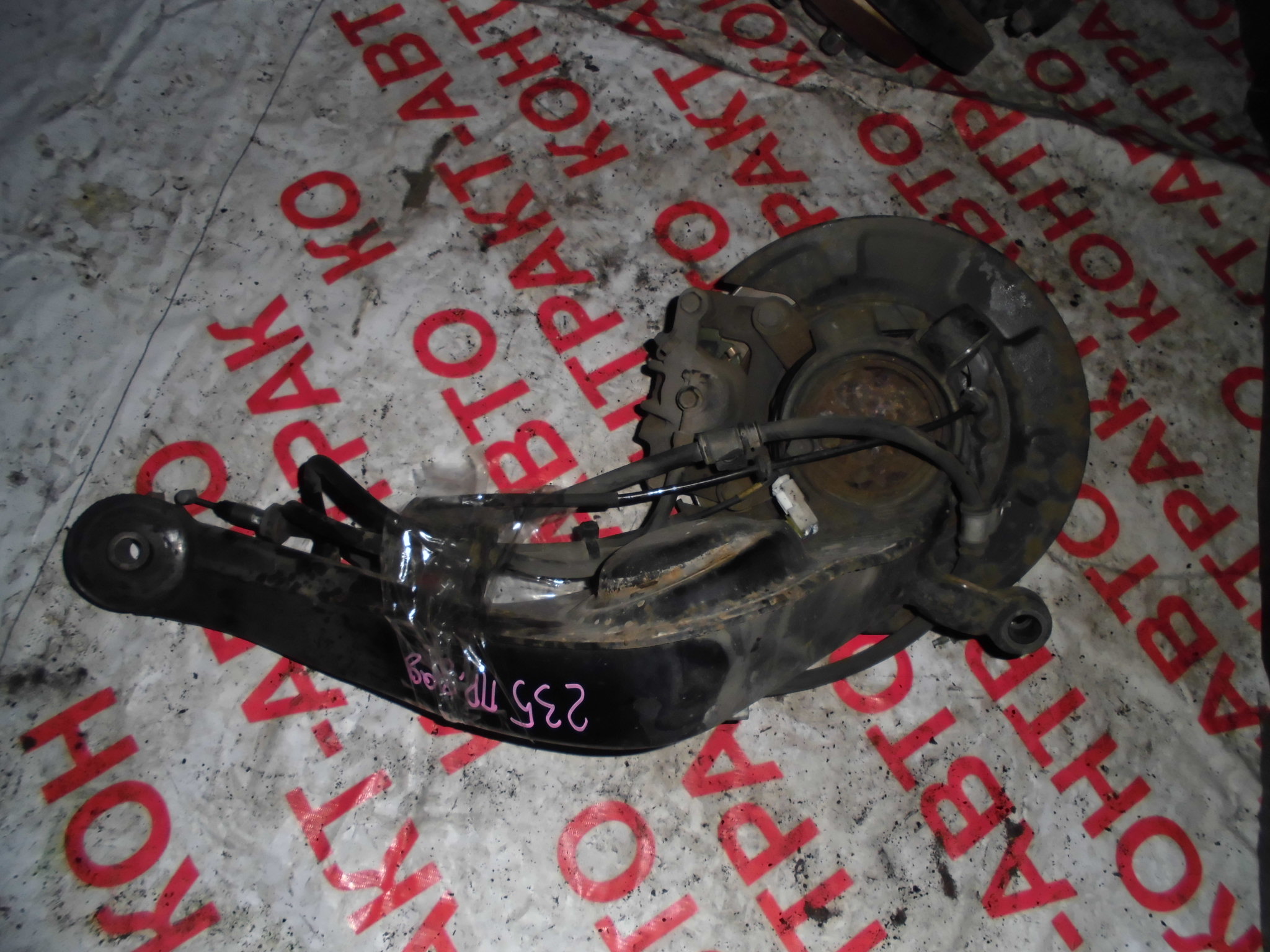 рычаг задний прод прв