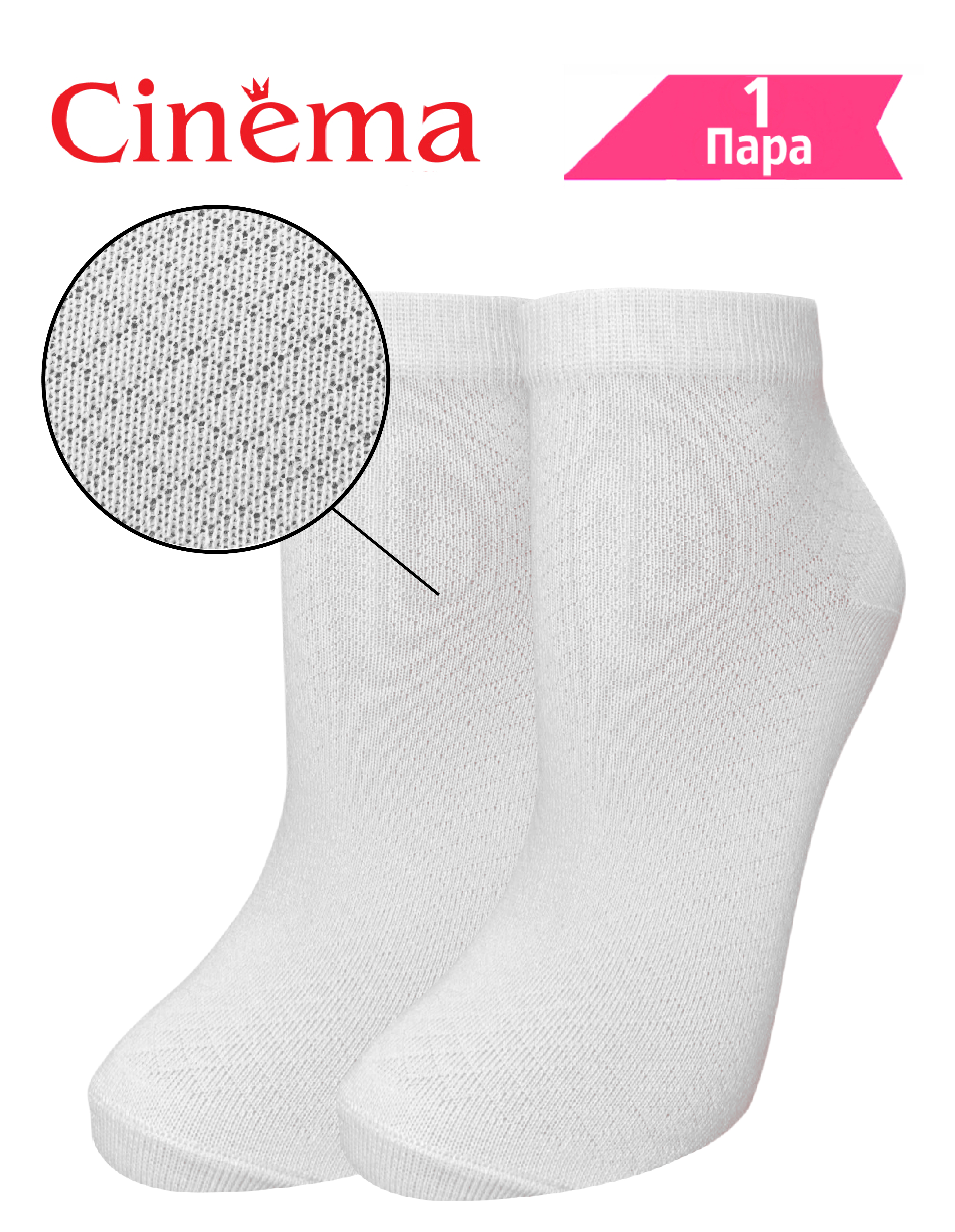 1-1ЛСС пара (2)