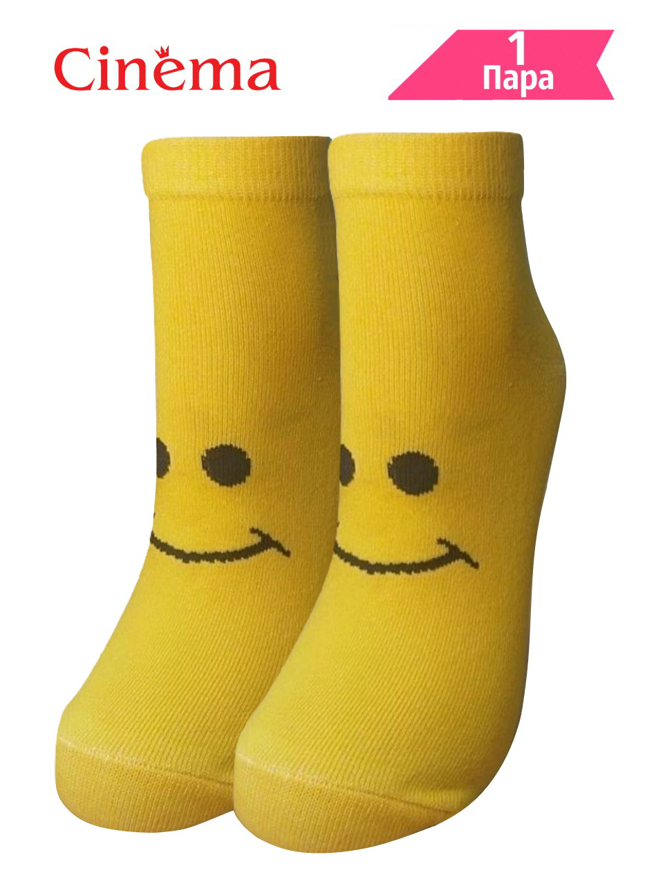 33-21ЛС пара (2)