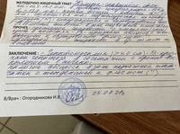 VFL.RU - ваш фотохостинг