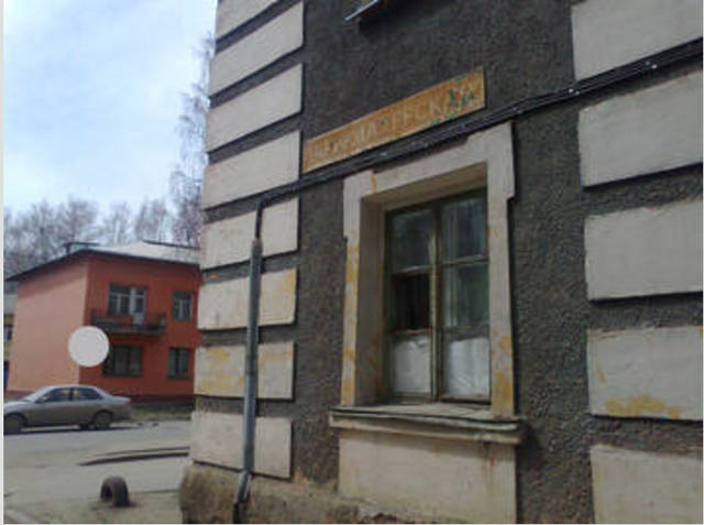 VFL.RU - ваш фотохостинг