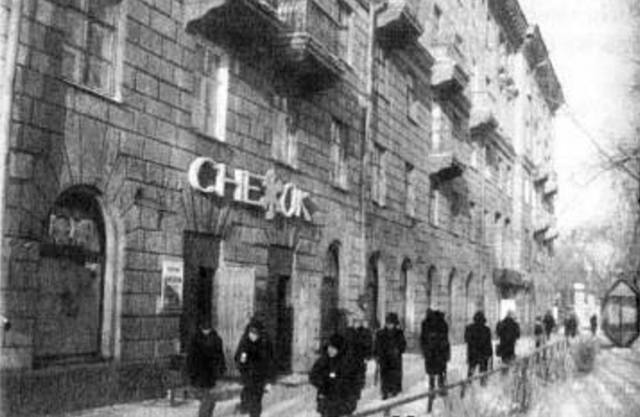 VFL.RU - ваш фотохостинг