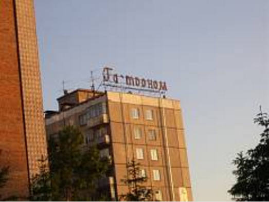 VFL.RU - ваш фотохостинг