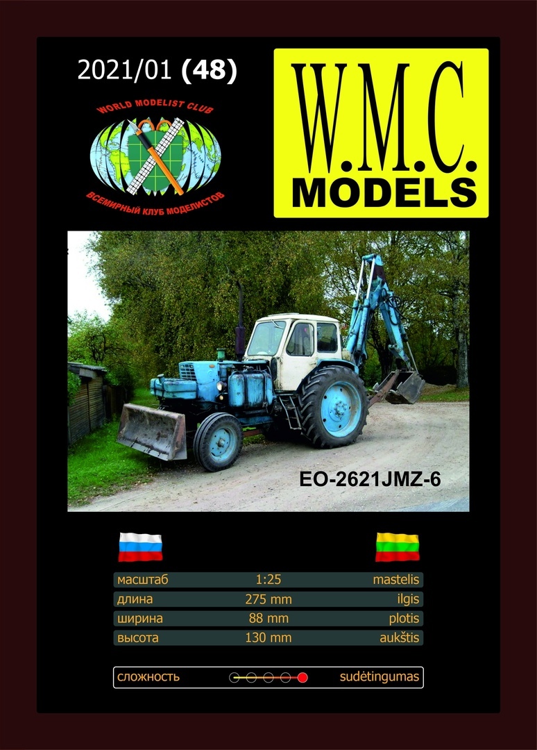 CGs71a85nWM