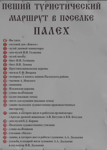 35669110_m.jpg