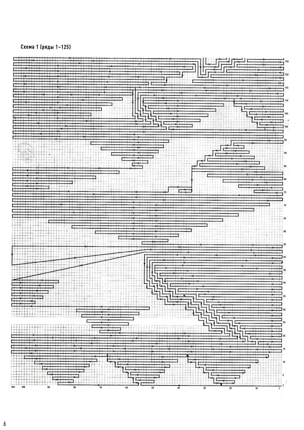 Page14
