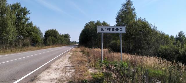 VFL.RU - ваш фотохостинг