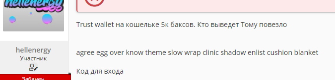 Снимок2