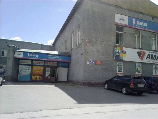 VFL.RU - ваш фотохостинг