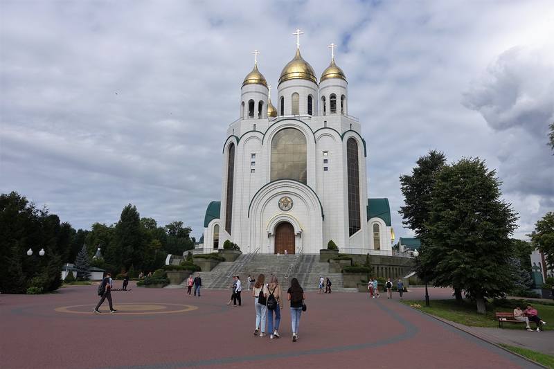 Калининград