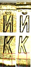 Кострома 3