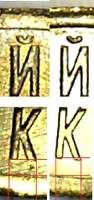 Кострома 3