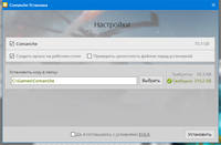 VFL.RU - ваш фотохостинг