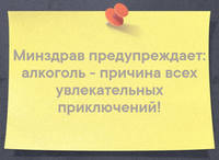 картинка1