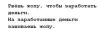 картинка1